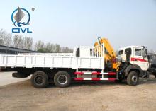 5T HOWO Truck Mounted Mobile Crane