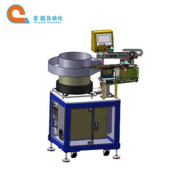 High Precision Vibration Bowl Feeder