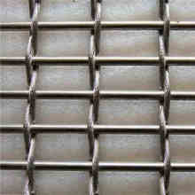 Decorative Metal Wire Mesh Facade Cladding