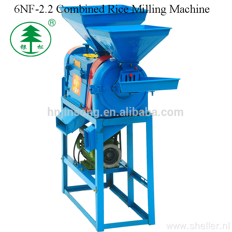 Easy Use Cheap Price Combined Rice Mill Machine