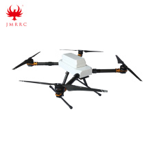 Quadcopter 850 mm nadzor reševanja UAV Drone JMRRC