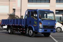 Sinotruk howo 5 tons mini cargo truck