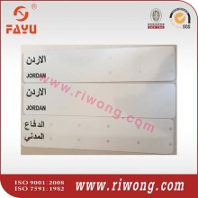 Vehicle's Number plate Reflective Sheeting