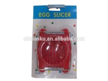 Fine egg shell cutter