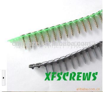drlling screw
