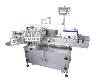 Multifunctional high-precision square bottle double sides labeling machine