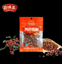 Dry Red Pepper Sichuan Pepper Wholesale Pepper