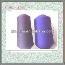 FDY POLYESTER YARN