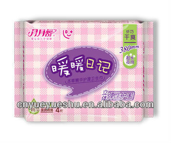 pc290 sanitary napkins