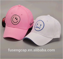 2016 new style fashion emotion snapback hat adults hat baseball hat