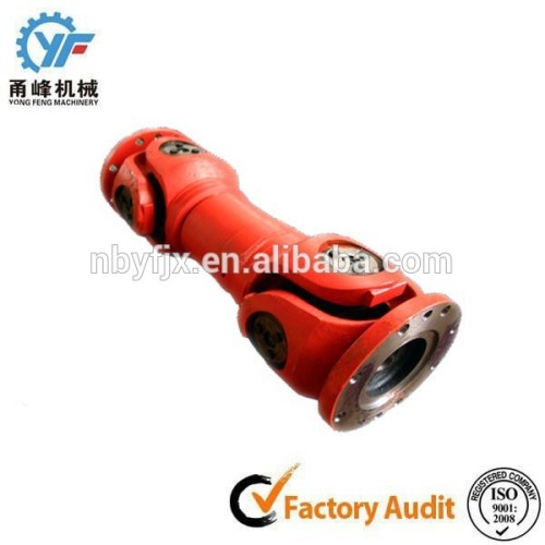 Chinese SWC-BH type cross axle type universal coupling