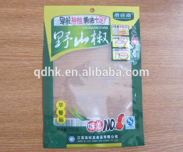 plastic vacuum bag for ham sausage/vacuum bag nylon bag food bag/food grade vacuum bag for ham