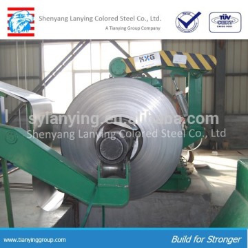 china wholesale websites 2016 steel coil manufacturer