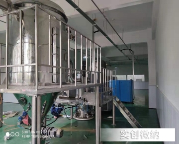 lithium cobalt oxide jet mill