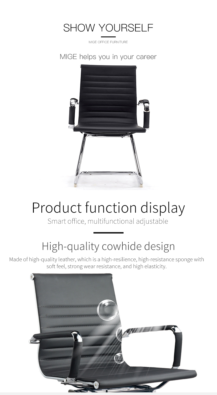 New Design Modern Furniture Office Boss Client Chair Silla Oficina Swivel Mesh Executive Office Chair