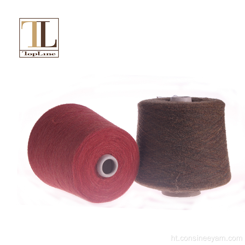 Topline extrafine Merino lenn boulce fil pou trikote