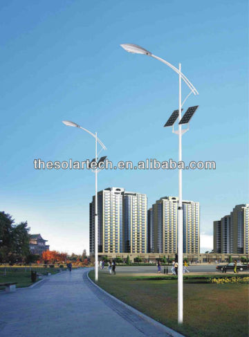 50w solar street light/solar decorative street light/solar street lights india