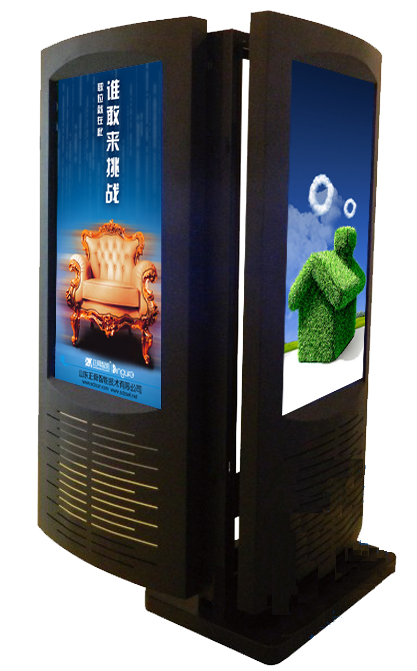 55'' Dual Screen Outdoor Display