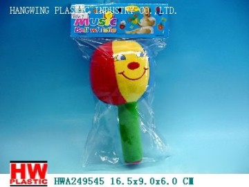 Rock bell W/ wadding