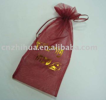 Organza Bag