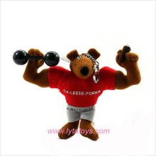 Plush Key Chain Mouse