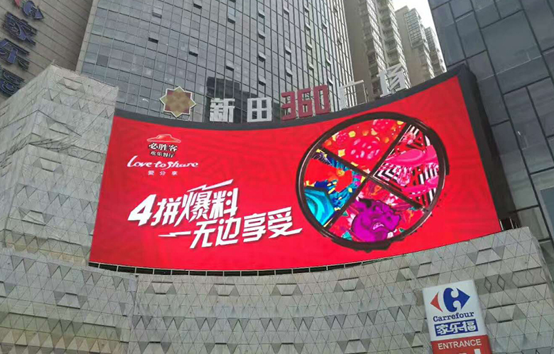 P6 led screen outdoor 