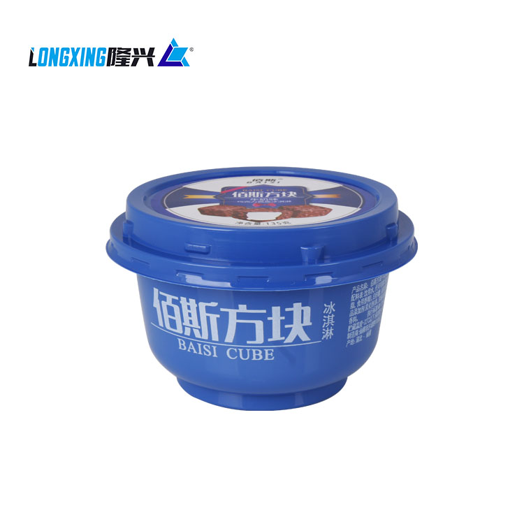 custom logo printed disposable round 12oz 360ml ice cream plastic cup with lids