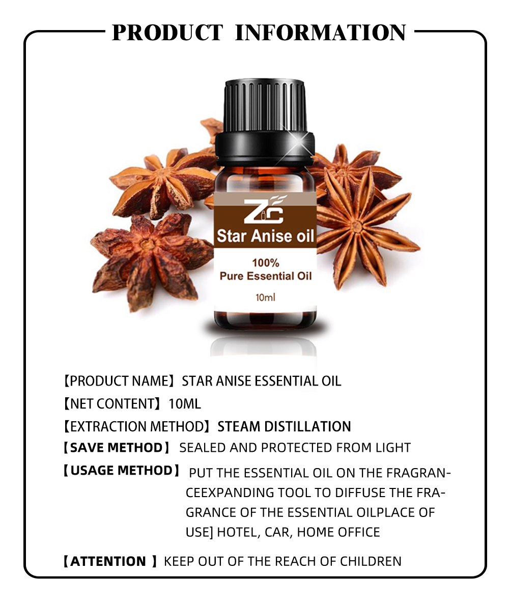 Pure Star Anise Essential Oil For Skin Hair