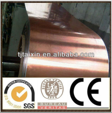 brass strip coils