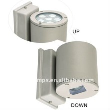 LYON LED wall lamp 6+1W