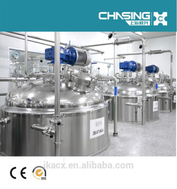 Stainless Steel Mixing Tank With Agitator Mixing Equipment