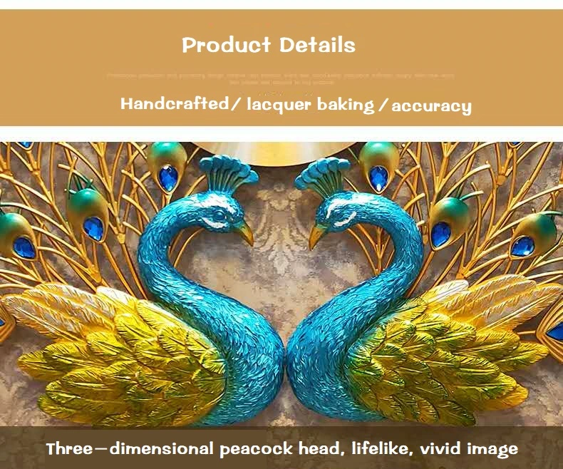 Household Fashion Creative Peacock Wall Clock