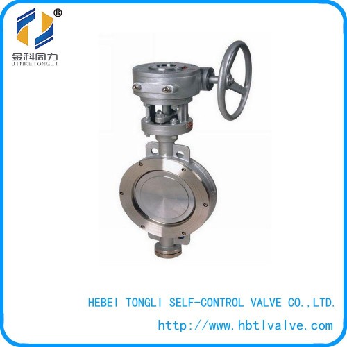 Selling High Performance Stainless Steel Butterfly Valve