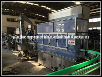 Automatic Refined Oil Filling Machine