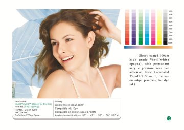 shanghai inkjet media protection film/cold lamination film/inkjet lamination film