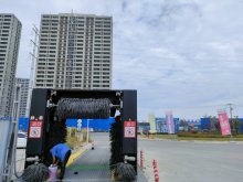 Self-service computer car washing machine injury phenomenon