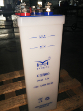 900ah ni-cd battery best price and quality