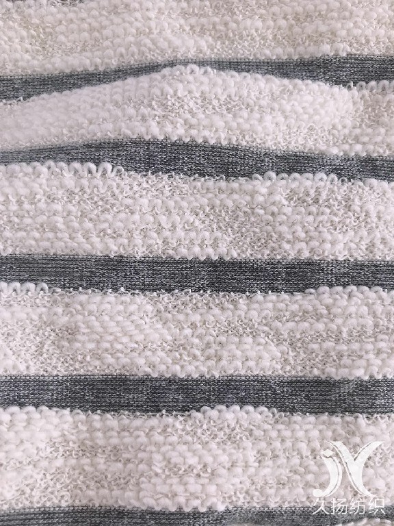 أبيض Slub Stripe French Terry Knit