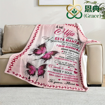 Personalized Thank You Blanket with Digital Print
