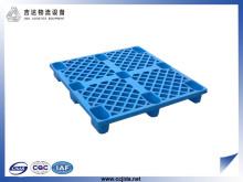 china supplier plastic pallet prices