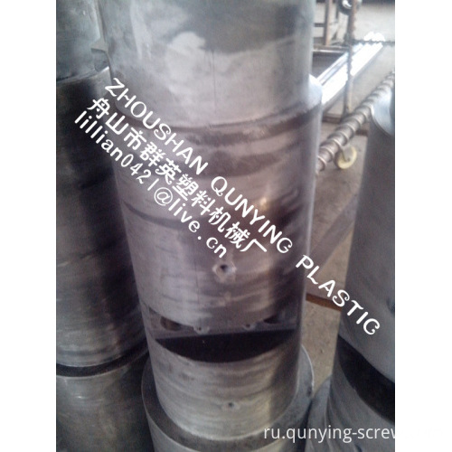 High Quality Extrusion Screw Barrel High Quality Extrusion Screw Barrel
