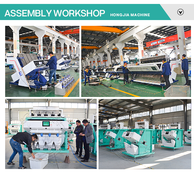 Chute Importing Ejector Rgb Ccd Rice Color Sorter Machine, High Quality ...