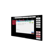 Really Best kitchen System KDS