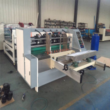Corrugated box making slitter scorer thin blade line
