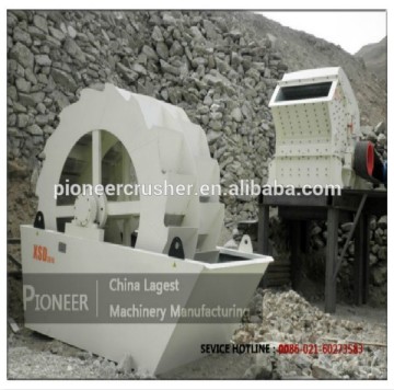 2015china wheel sand washing machine / wash sand/ wash-sand machine