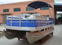 17ft Aluminum Pontoon Boat