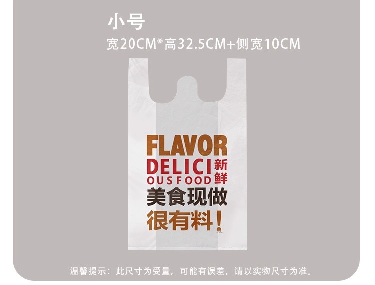 슈퍼마켓용 내구성이 뛰어난 친환경 식료품 가방 Durable Eco-Friendly Grocery Bags for Supermarket Use