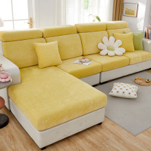 Polyester Chenille Sofa Cover - Breathable Fabric for Home Decor