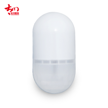 Long Range Wireless PIR Motion Sensor for Quick Detection