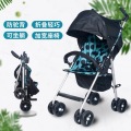 Baby-Plus Paraply Barnvagn BL